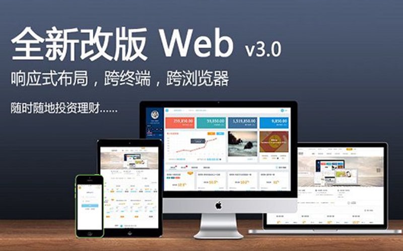 微信小程序开发：打造无缝连接的生活方式