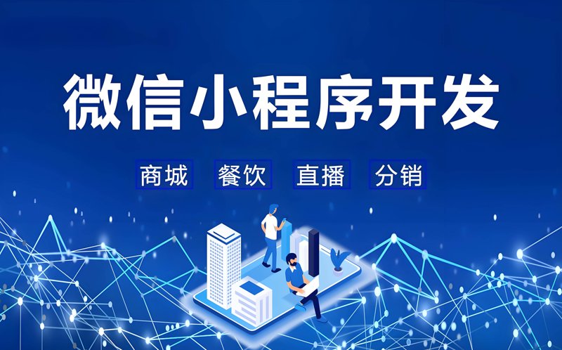 响应式网站设计：互联网时代的创新工具